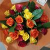 Bouquet de roses 40 cm / Ou Roses en vrac