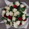 Bouquet de roses 40 cm / Ou Roses en vrac